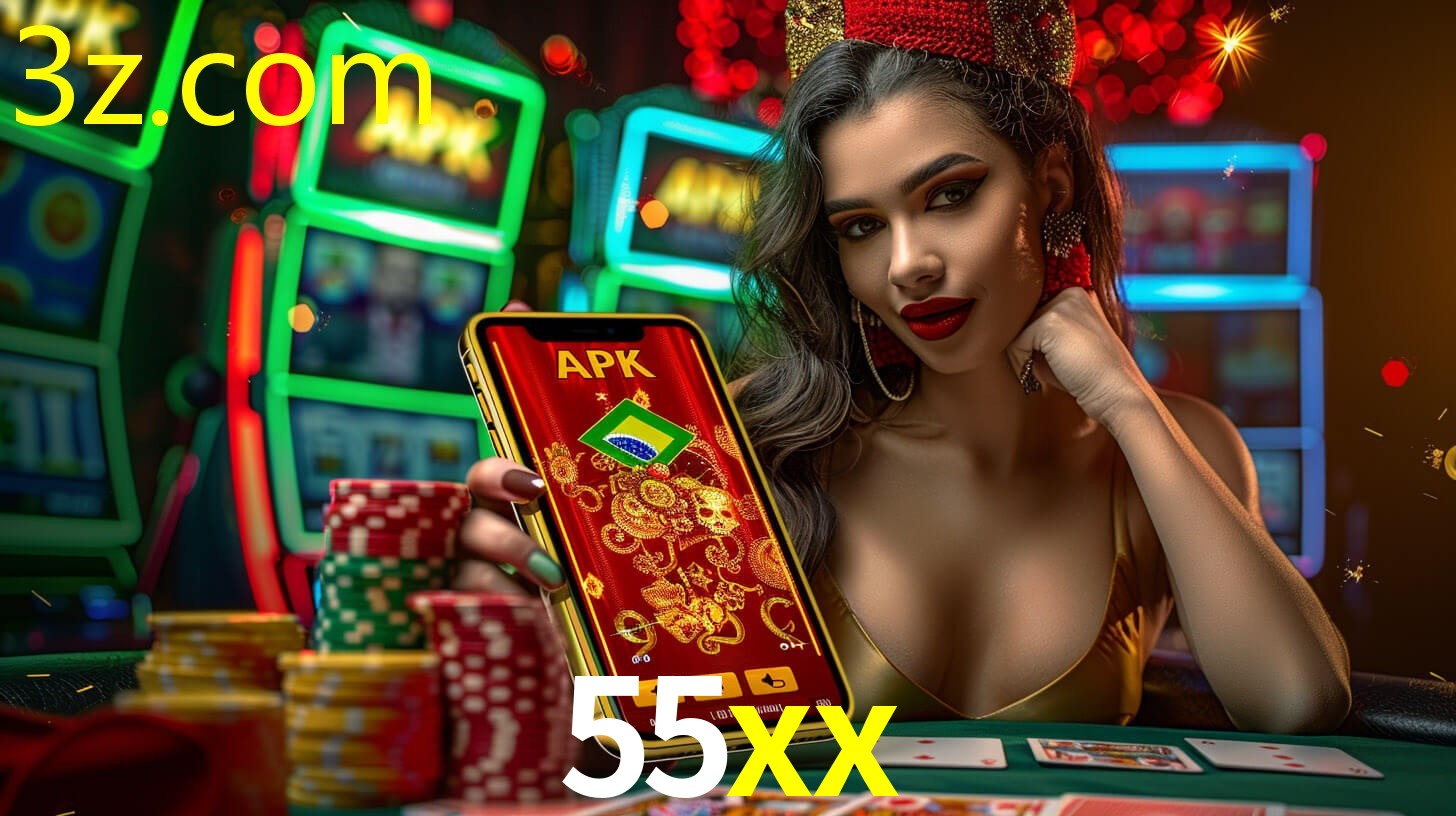 App 55XX.COM  
