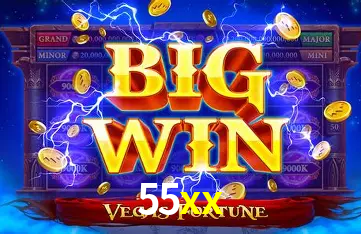 Seasonal Promotions 55xx